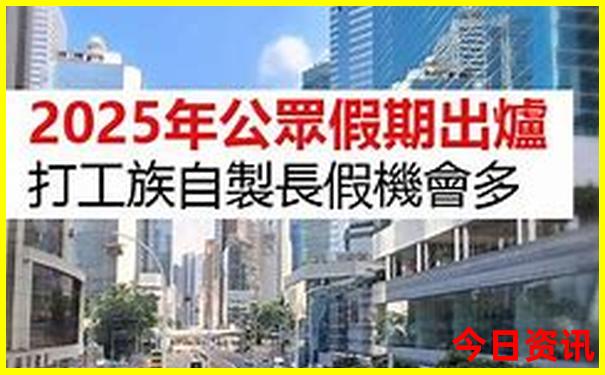 金华旅游景点大全