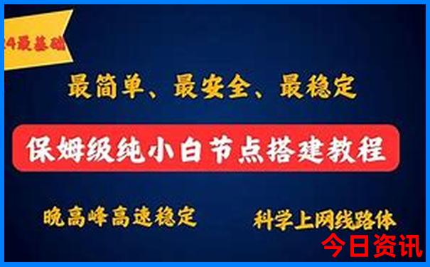 浙江桐庐旅游景点有哪些好玩的