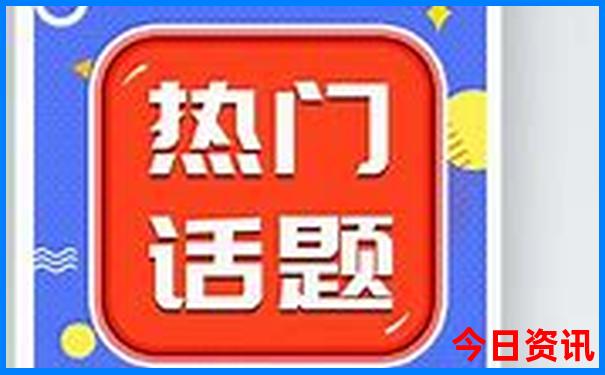 广西崇左十大旅游景点