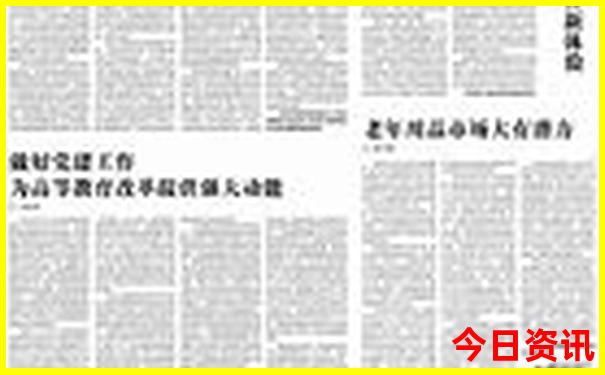 内乡旅游必去十大景点推荐